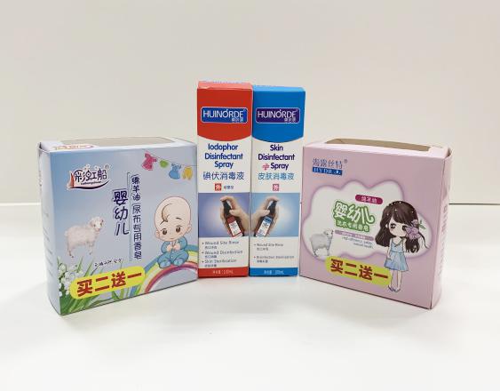 荆州尿不湿包装盒、消毒液装盒、香皂纸盒包装