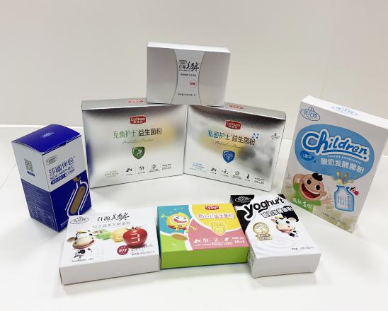 荆州保健品包装盒、益生菌包装盒、酵素菌包装盒